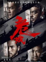 舞蹈教练